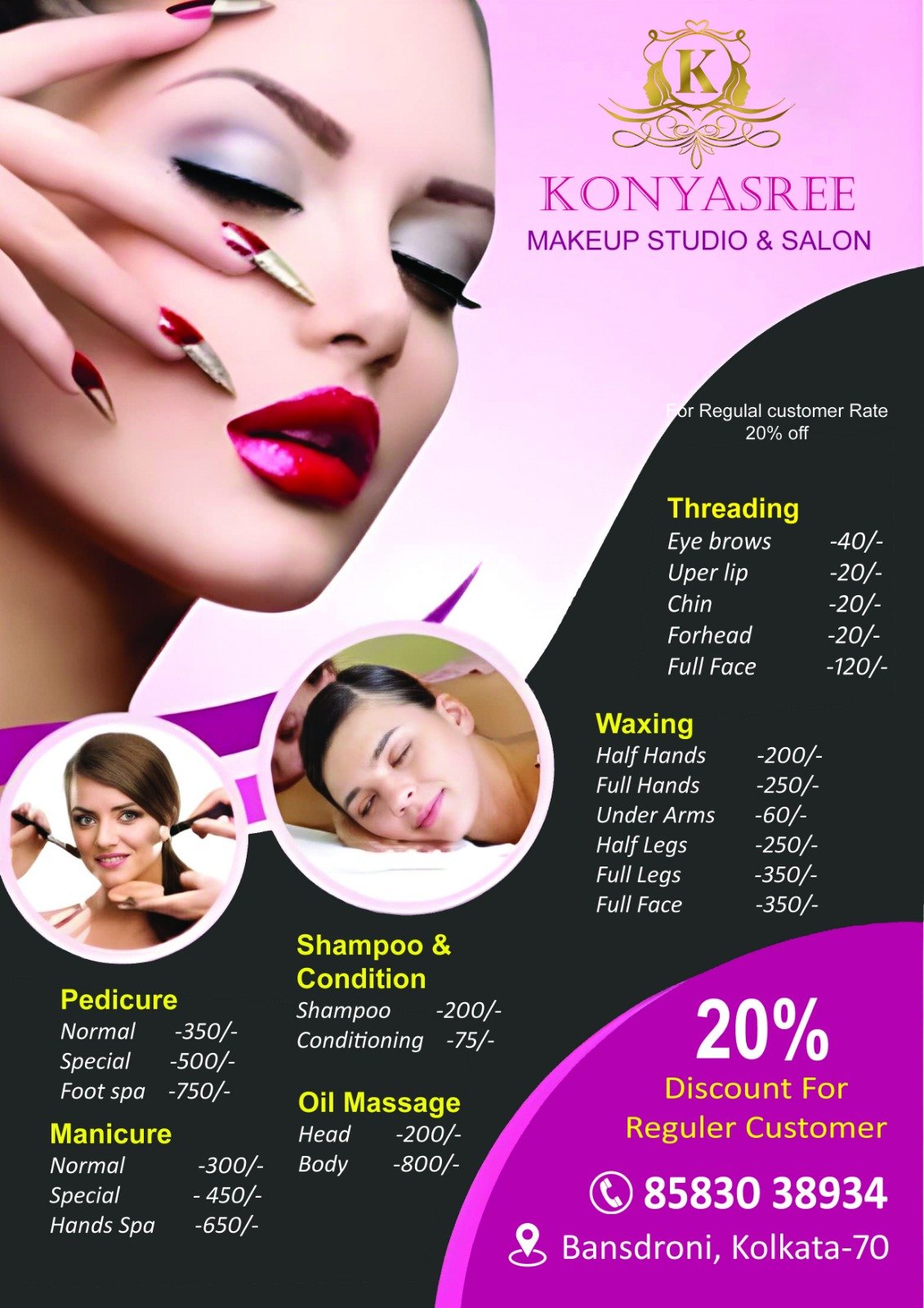 Konyasree original rate card- range one