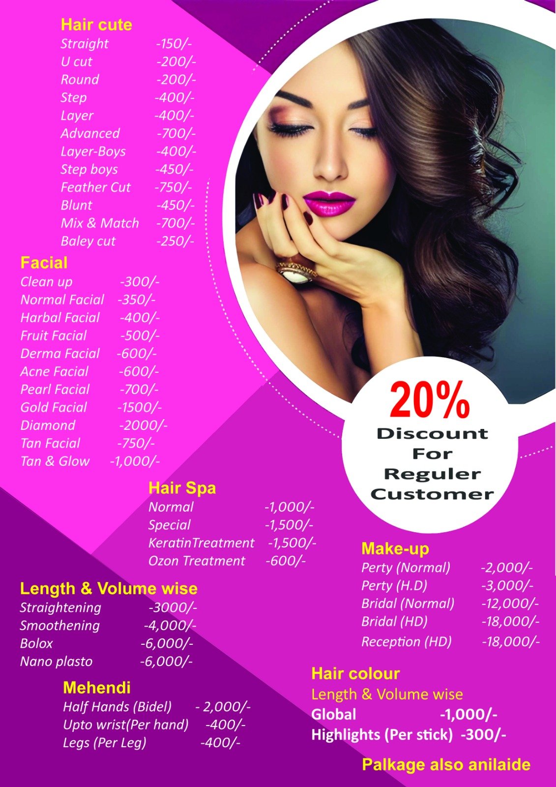 Konyasree original rate card- range two